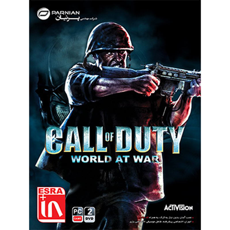 Call Of Duty World At War 2DVD پرنیان