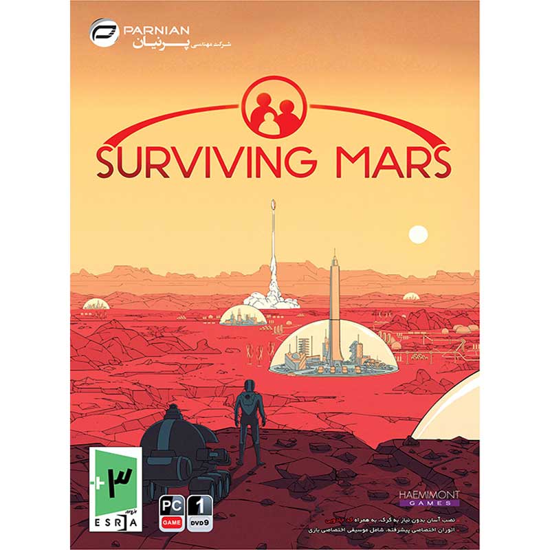 Surviving Mars PC 1DVD9 پرنیان
