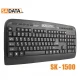 کیبورد سادیتا SADATA SK-1500