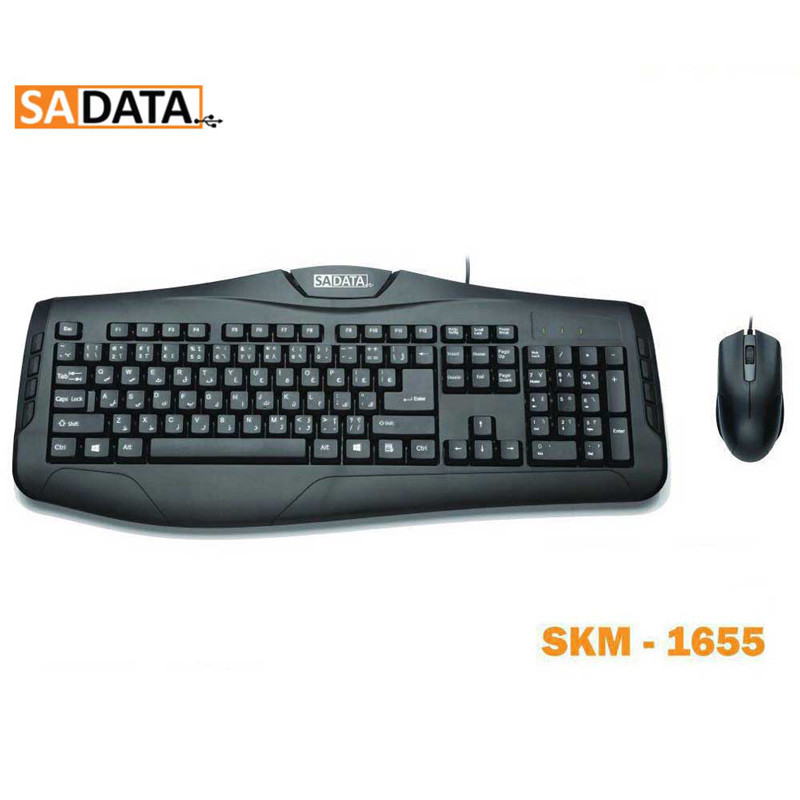 کیبورد و موس سادیتا SKM-1655