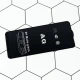 گلس تمام صفحه مات Samsung A02s