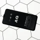 گلس تمام صفحه مات Samsung Galaxy A52 / A52s