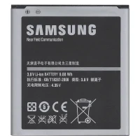 باتری اصلی موبایل Samsung Galaxy S4