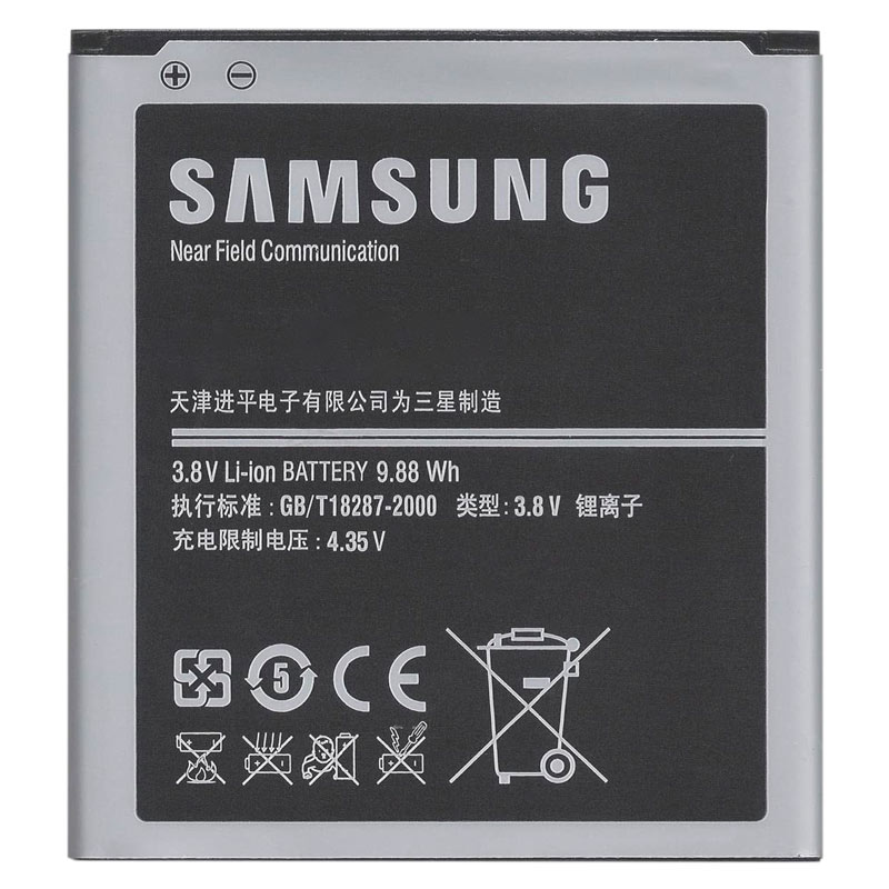 باتری اصلی موبایل Samsung Galaxy S4