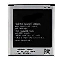 باتری موبایل اورجینال Samsung Galaxy Grand 2 G7106 EB-B220AC