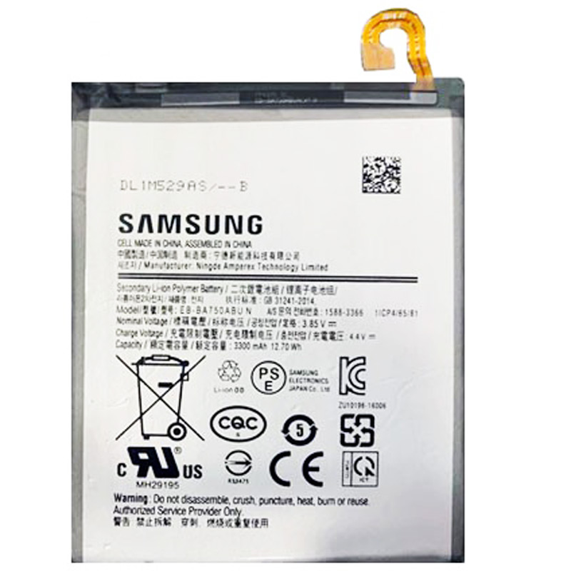 باتری موبایل اورجینال Samsung M10 EB-BA750ABU NFC