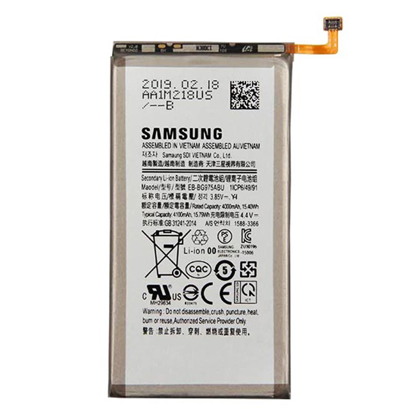 باتری موبایل اورجینال Samsung S10 Plus EB-BG975ABU NFC