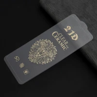 گلس سرامیکی ساده Samsung A12