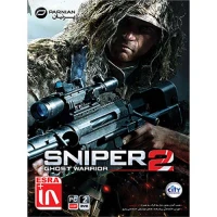 Sniper Ghost Warrior 2 PC 2DVD