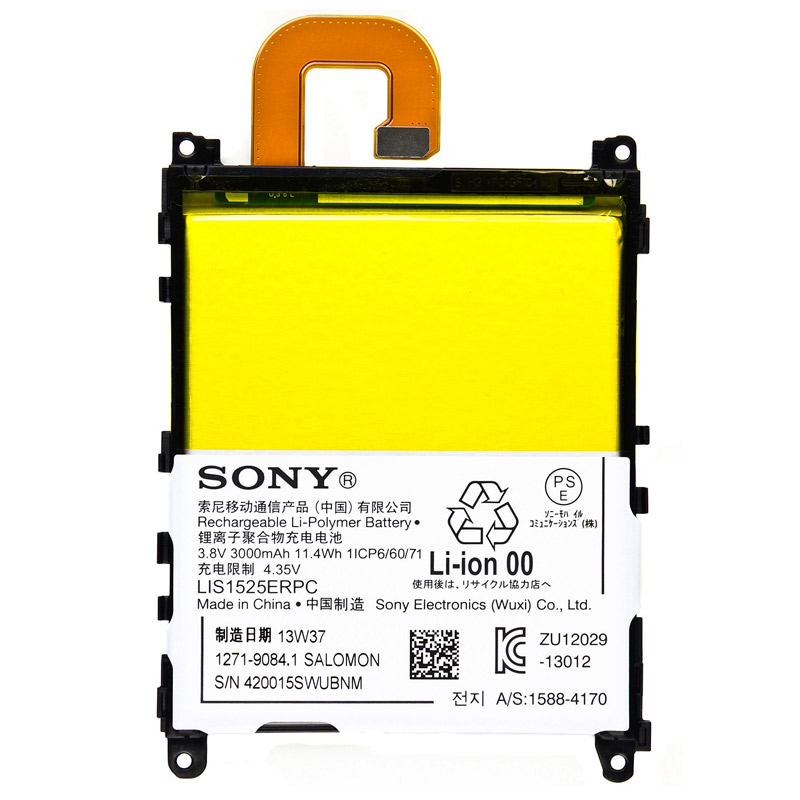 باتری موبایل اورجینال Sony Z1 LIS1525ERPC