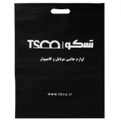 کیسه پارچه ای با طرح TSCO