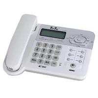 تلفن رومیزی تیپ تل TipTel Tip-8845