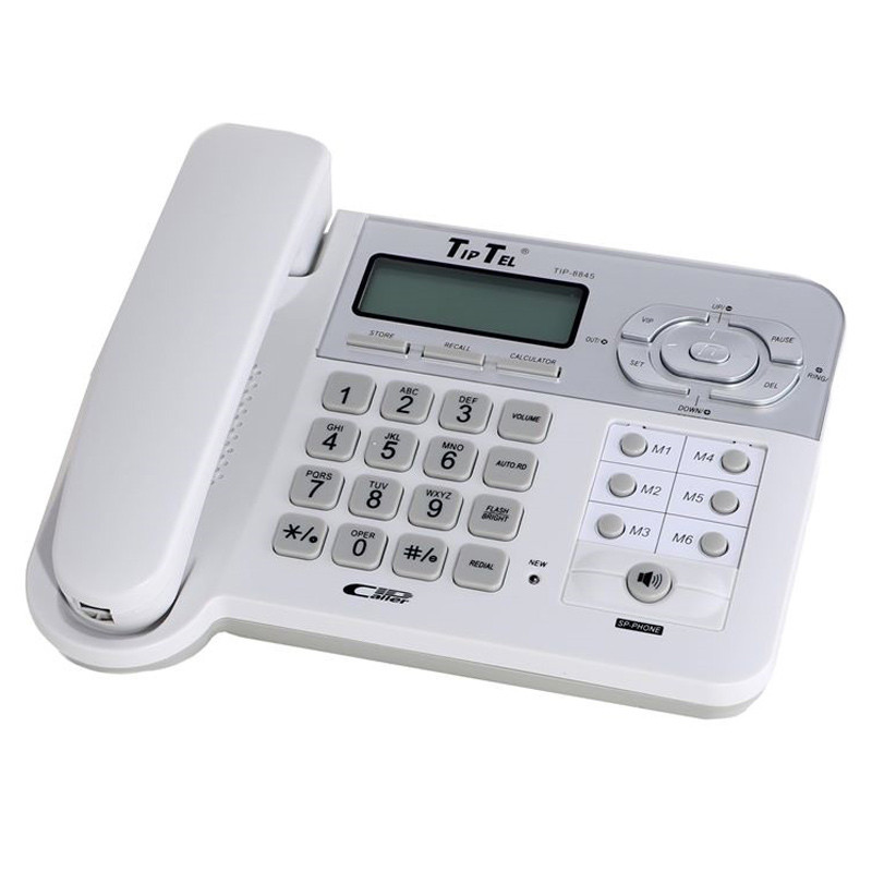 تلفن رومیزی تیپ تل TipTel Tip-8845
