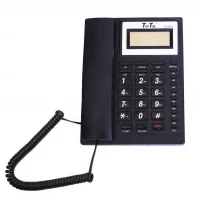تلفن رومیزی تیپ تل TipTel Tip-8850