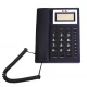 تلفن رومیزی تیپ تل TipTel Tip-8850
