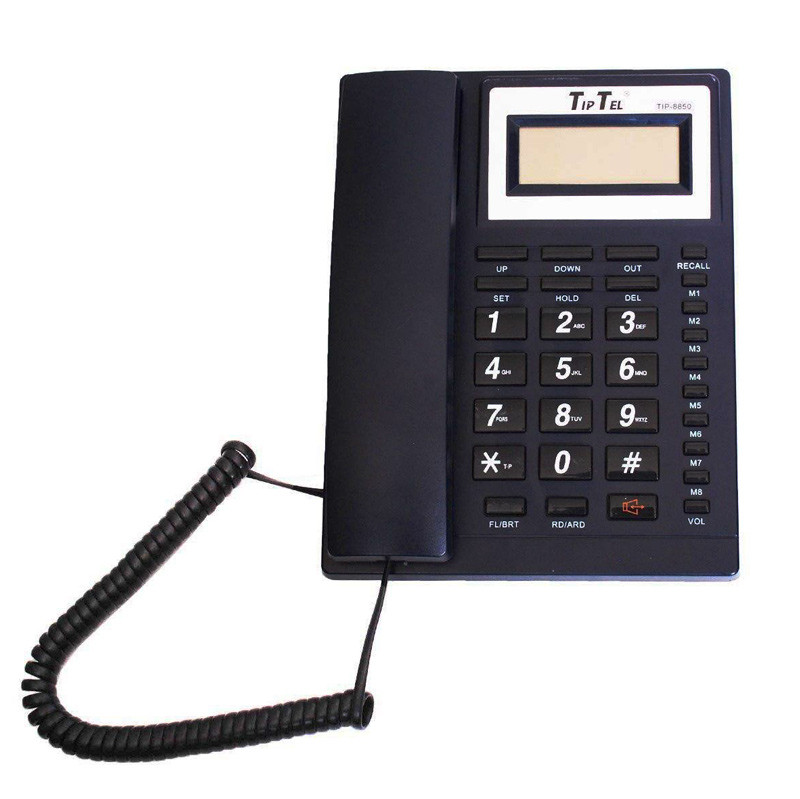 تلفن رومیزی تیپ تل TipTel Tip-8850