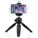 سه پایه یانتنگ Yunteng YT-228 Tripod فلزی