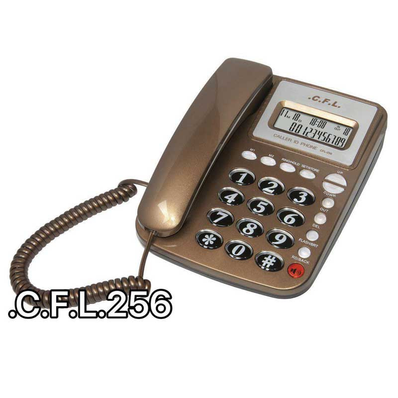 تلفن رومیزی سی اف ال CFL 256