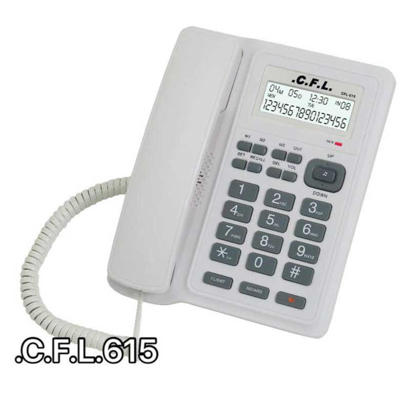 تلفن رومیزی سی اف ال CFL 615