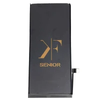باتری موبایل تقویت شده کافنگ Kufeng KF-XR