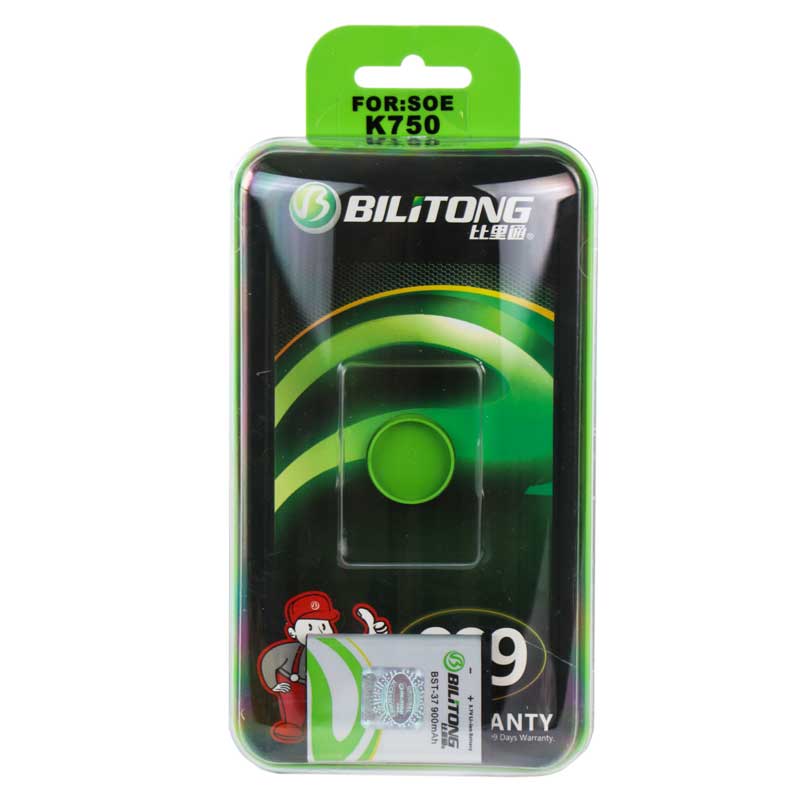باتری موبایل Bilitong BST-37 K750