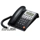 تلفن رومیزی سی اف ال CFL 624