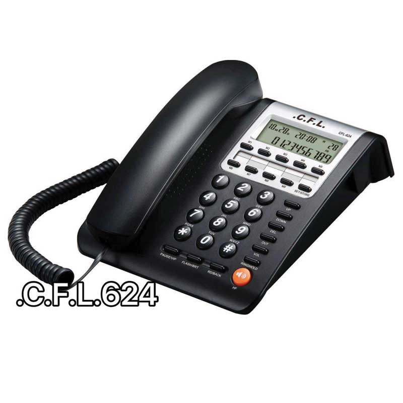 تلفن رومیزی سی اف ال CFL 624