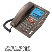 تلفن رومیزی سی اف ال CFL 7116