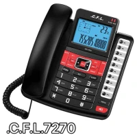 تلفن رومیزی سی اف ال CFL 7270