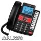 تلفن رومیزی سی اف ال CFL 7270