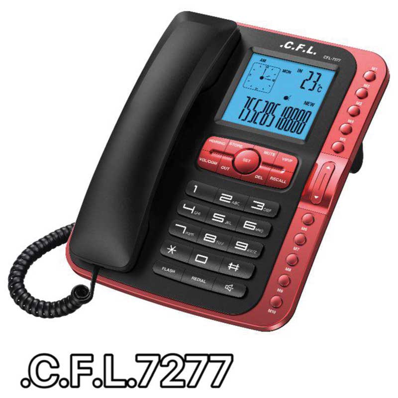 تلفن رومیزی سی اف ال CFL 7277