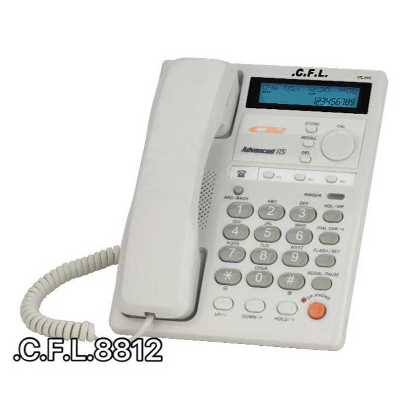 تلفن رومیزی سی اف ال CFL 8812