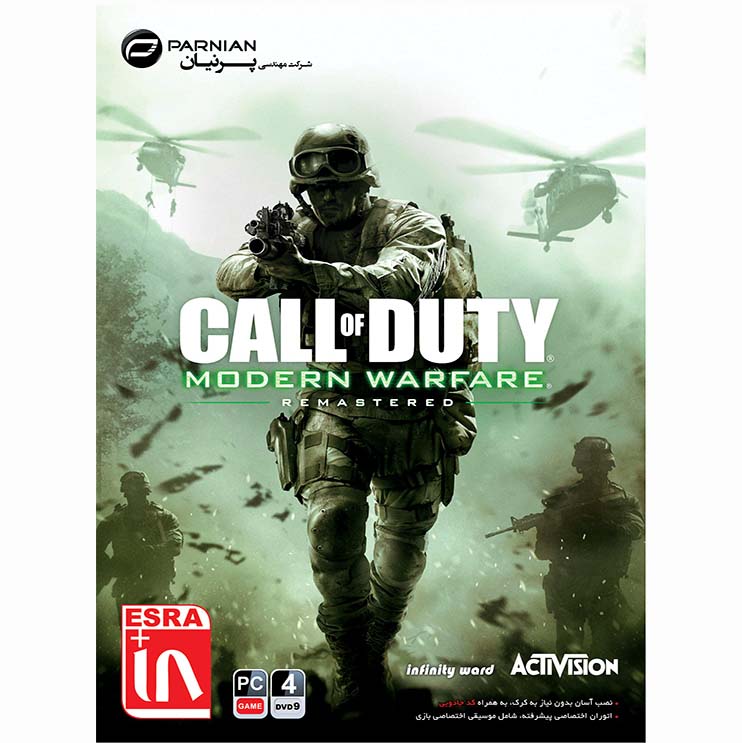Call of Duty Modern Warfare Remastered PC 4DVD9