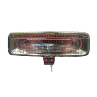 هیتر برقی حمام اتحاد Etehad Electric