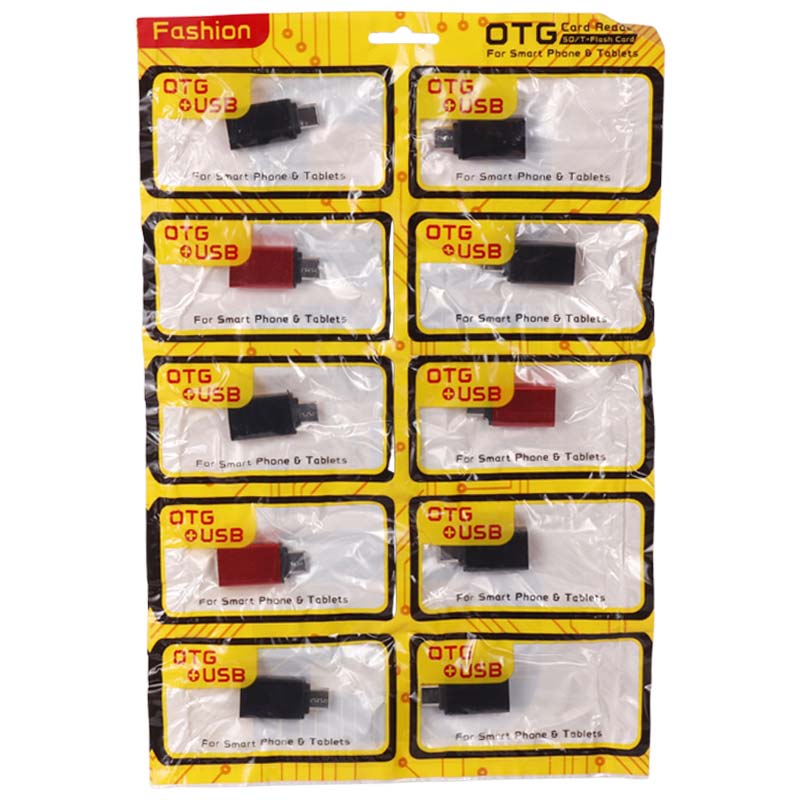 تبدیل Fashion OTG Type-C فلزی بسته ده عددی