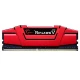 رم کامپیوتر G.SKILL RipjawsV DDR4 8GB 2400MHz CL17 Single