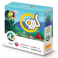 پک نرم افزاری گردو Gerdoo 42 20DVD9 2020