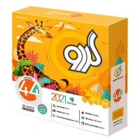 پک نرم افزاری گردو Gerdoo 44 20DVD9 2021