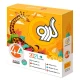 پک نرم افزاری گردو Gerdoo 44 20DVD9 2021