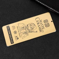 گلس سرامیکی مات خمیده Samsung S20 Plus
