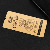 گلس سرامیکی مات خمیده Samsung S20 Ultra