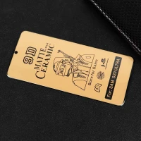 گلس سرامیکی مات خمیده Samsung S20 Ultra