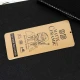 گلس سرامیکی مات خمیده Samsung S21 Ultra