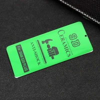 گلس سرامیکی براق خمیده Samsung S20 Plus