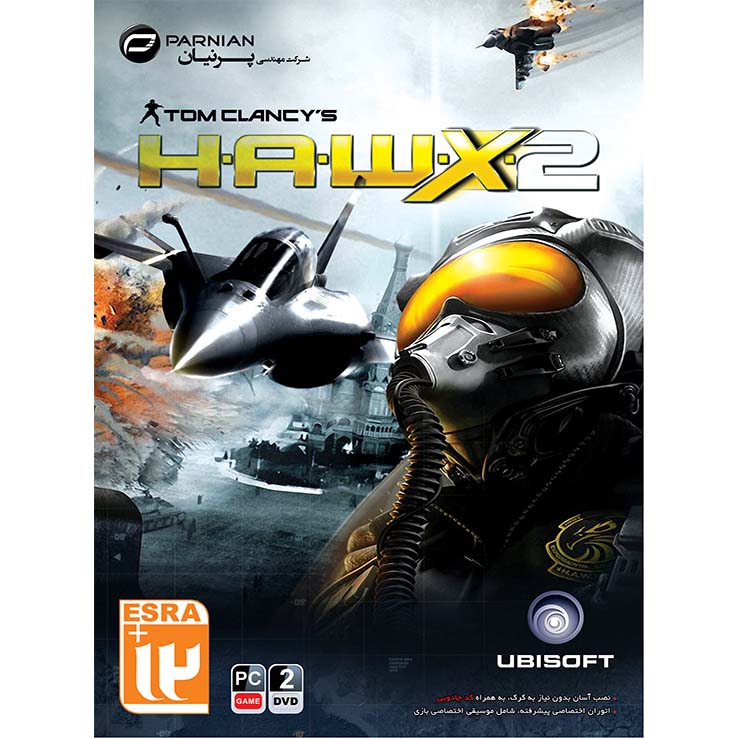 H.A.W.A.X. 2 PC 2DVD