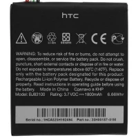باتری موبایل اورجینال HTC ONE X