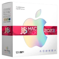 پک نرم افزاری JB MAC Pack 2023