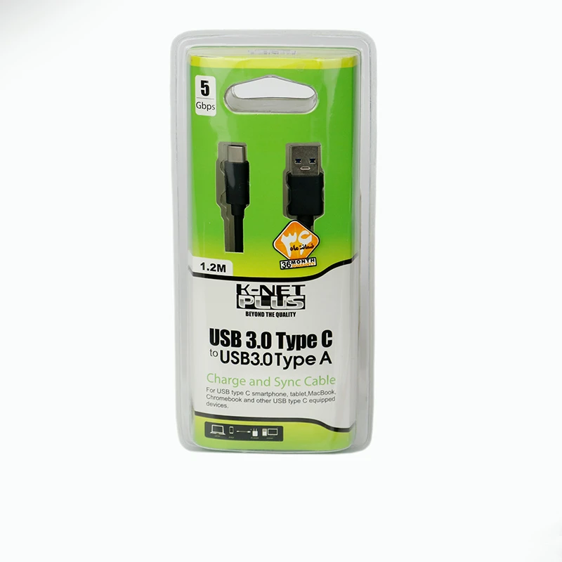 کابل K-Net Plus Type-C 1.2m