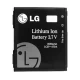 باتری موبایل اورجینال LG 470A