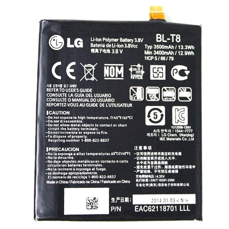 باتری موبایل اورجینال LG G Flex BL-T8